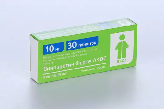 Винпоцетин Форте-АКОС 10 мг, 30 шт, таблетки