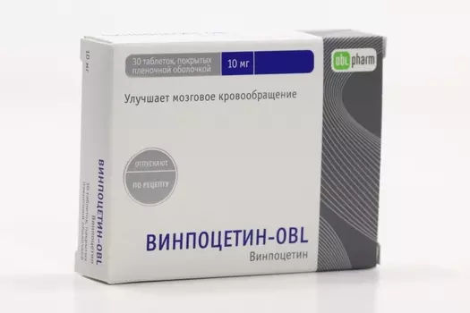 Винпоцетин-OBL 10 мг, 30 шт, таблетки покрытые пленочной оболочкой Оболенское