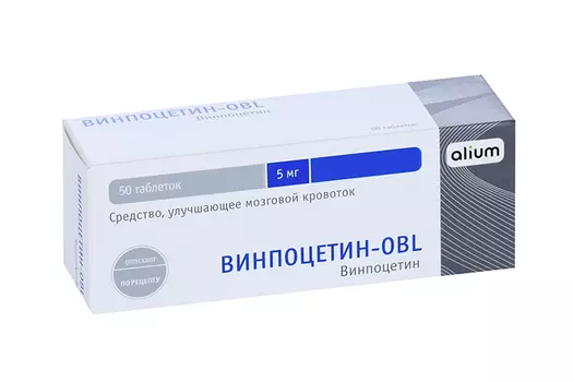 Винпоцетин-OBL 5 мг, 50 шт, таблетки покрытые оболочкой