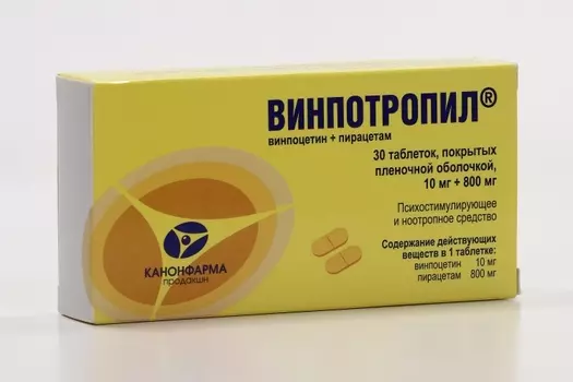Винпотропил 10 мг+800 мг , 30 шт, таблетки покрытые пленочной оболочкой