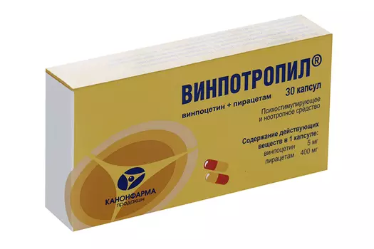 Винпотропил 5 мг+400 мг, 30 шт, капсулы
