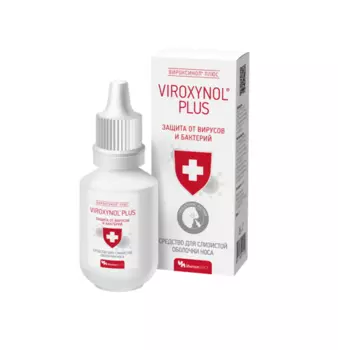 Вироксинол Плюс средство д/слизистой оболочки носа, 15 мл