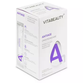 Витабьюти Антиэйдж малина/банан, 17,9 г, 15 шт, желейный стик