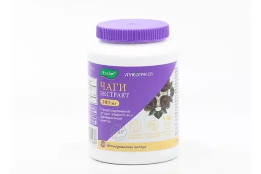 ВитаБотаника Чага, 0,57 г, 90 шт, капсулы Эвалар