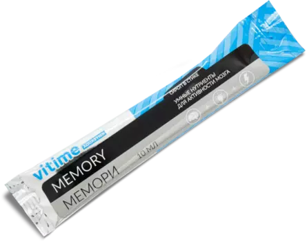 ВиТайм Аквастик Мемори д/активности мозга сироп стик-пакеты, 10 мл, 15 шт