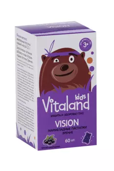 Виталэнд Вижн Мишки, 60 шт, пастилки жевательные