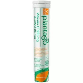 Витамин C 500 мг+Цинк 25 мг Plantago, 20 шт, таблетки шипучие [апельсиновые]