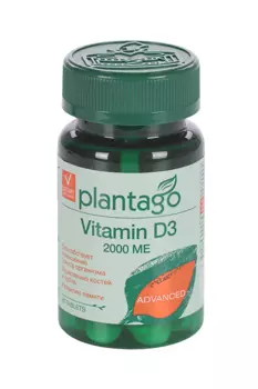 Vitamin D3 2000 ME Plantago, 60 шт, таблетки