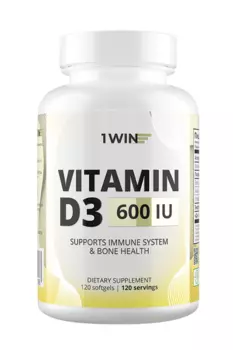 Витамин Д3 600 МЕ 1WIN, 120 шт, капсулы