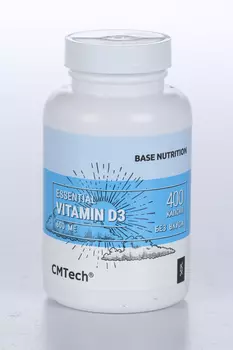 Витамин Д3 600 МЕ, 400 шт, капсулы