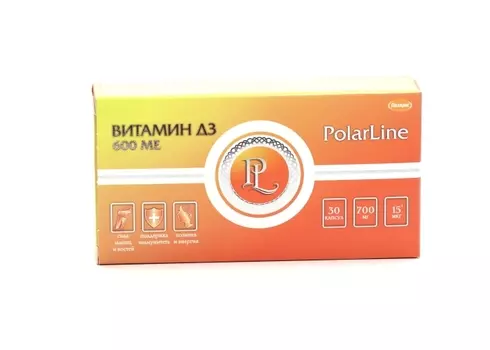 Витамин Д3 600 МЕ, 700 мг, 30 шт, капсулы