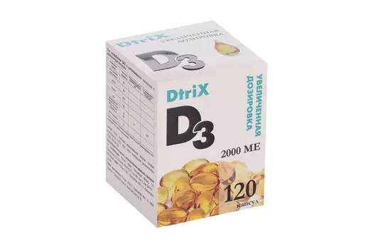 Витамин Д3 DtriX, 450 мг, 120 шт, капсулы