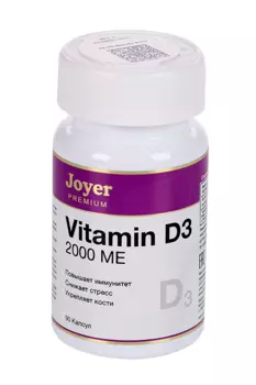 Витамин D3 Joyer premium 2000 МЕ, 230 мг, 90 шт, капсулы мягкие желатиновые