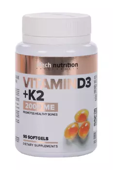 Витамин Д3/К2 2000 ME aTech nutrition, 90 шт, капсулы