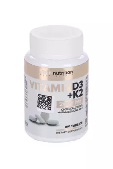 Витамин Д3+К2 2000 ME aTech nutrition, 180 шт, таблетки