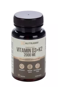 Витамин D3+K2 Холекальциферол+менахинон Nutraw 2000 МЕ, 90 шт, таблетки