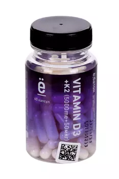 Витамин Д3+К2 Ёбатон, 450 мг, 60 шт, капсулы