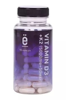 Витамин Д3+К2 Ёбатон, 450 мг, 90 шт, капсулы