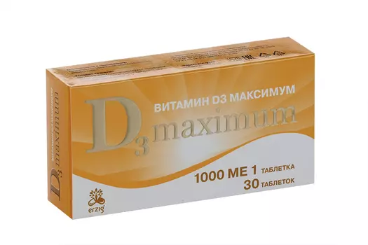 Витамин Д3 Максимум, 200 мг, 30 шт, таблетки