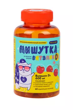 Витамин Д3 Мультифорте Мишутка, 600 мг, 60 шт, пастилки жевательные