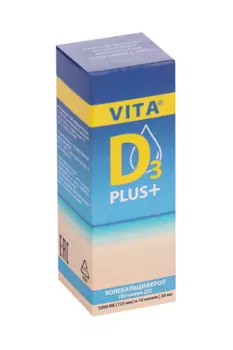 Витамин Д3 Вита 5000 МЕ, 30 мл, раствор мицеллированный