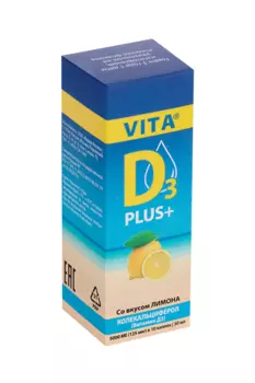 Витамин Д3 Вита 5000 МЕ, 30 мл, раствор мицеллированный со вкусом лимона