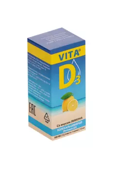 Витамин Д3 Вита 500 МЕ, 10 мл, раствор мицеллированный со вкусом лимона