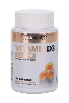 Витамин Д3 Vitamin D3 холекальциферол 2000МЕ aTech Nutrition, 250 мг, 180 шт, капсулы