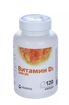 Витамин Д3 Витатека 2000МЕ, 450 мг, 120 шт, капсулы