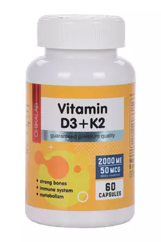Витамин D3K2 2000 МЕ Chikalab, 60 шт, капсулы