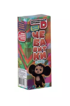 Витамин Д SmartLife липосомальный детский, 10 мл, (4627159830300)