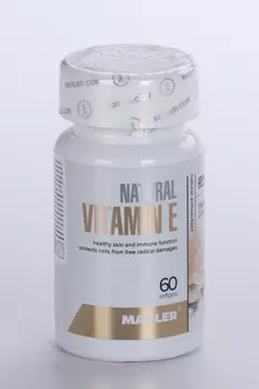 Витамин Е Макслер, 150 мг, 60 шт, капсулы