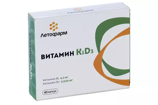 Витамин K1D3, 0,35 г, 40 шт, капсулы Летофарм