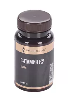 Витамин K2 AWOCHACTIVE, 60 шт, капсулы