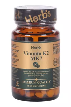 Витамин К2 МК7 Herbs, 185 мг, 60 шт, таблетки