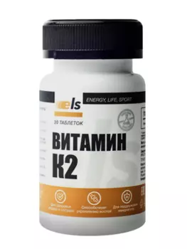 Витамин К2 Премиум Фармгрупп, 30 шт, таблетки банка