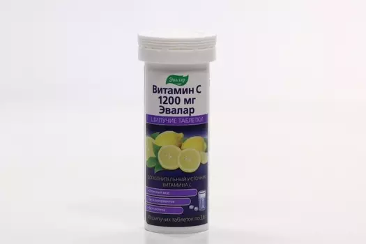 Витамин С 1200 мг, 3,8 г, 10 шт, таблетки шипучие