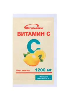 Витамин С 1200 мг Югмедфарм, 5 г, порошок для приготовления раствора для приема внутрь лимон