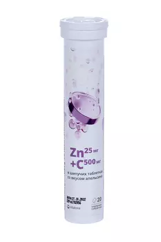 Витамин С 500 мг + Цинк 25 мг Витатека, 20 шт, таблетки шипучие [апельсиновые]