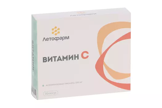 Витамин С, 700 мг, 30 шт, капсулы