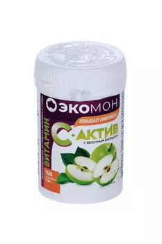 Витамин С-Актив с яблочным ароматом, 380 мг, 150 шт, таблетки