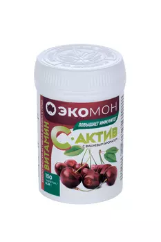 Витамин С-Актив с вишневым ароматом, 380 мг, 150 шт, таблетки