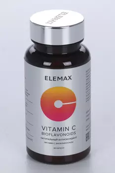 Витамин С биофлавоноиды, 720 мг, 60 шт, капсулы ELEMAX
