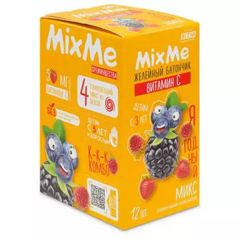 Витамин С МиксМи ягодн микс клубника/малина/черника/ежевика батончик, 12 шт, желейный стик