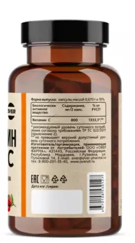 Витамин С OVERvit, 60 шт, капсулы