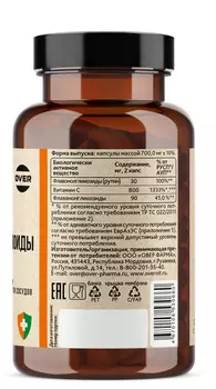 Витамин С с биофлавоноидами и рутином OVERvit, 60 шт, капсулы