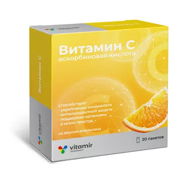 Витамин С Витамир апельсин, 20 шт, пакет-саше