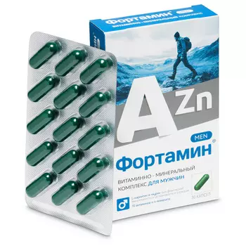 Витаминно-Минеральный компл Фортамин от А до Цинка д/мужчин, 30 шт, капсулы