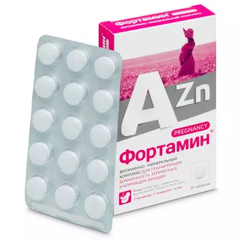 Витаминно-Минеральный компл Фортамин от А до Цинка д/беременных/кормящих жен, 30 шт, таблетки