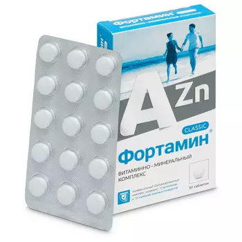 Витаминно-Минеральный компл Фортамин от А до Цинка классик, 30 шт, таблетки